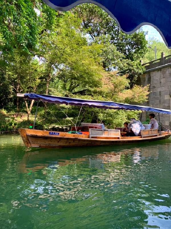 HANGZHOU -(2H)- SHANGHAI