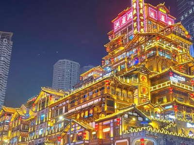 Hongyadong Night View