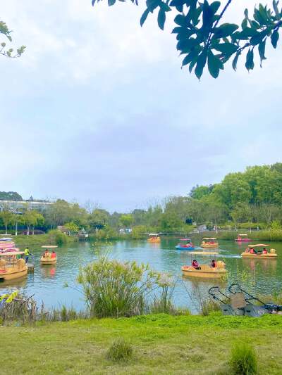 Huanglongxi Happy Farm