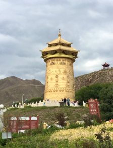 Sunan Prayer Wheel