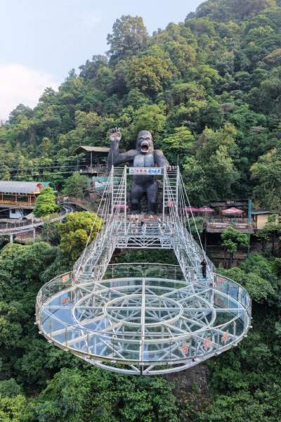 Yuntian Boba Glass Bridge