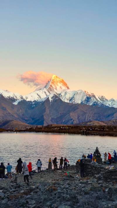 Mount Gongga — Distant View