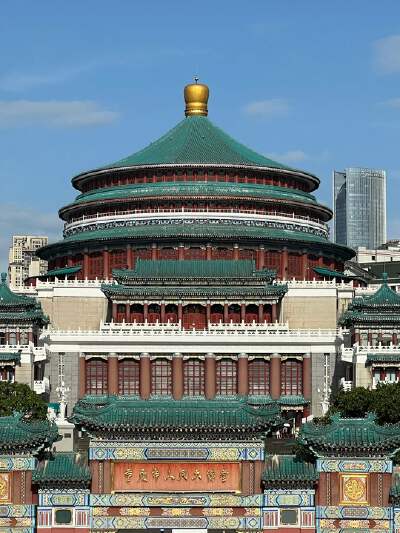 People's Great Hall