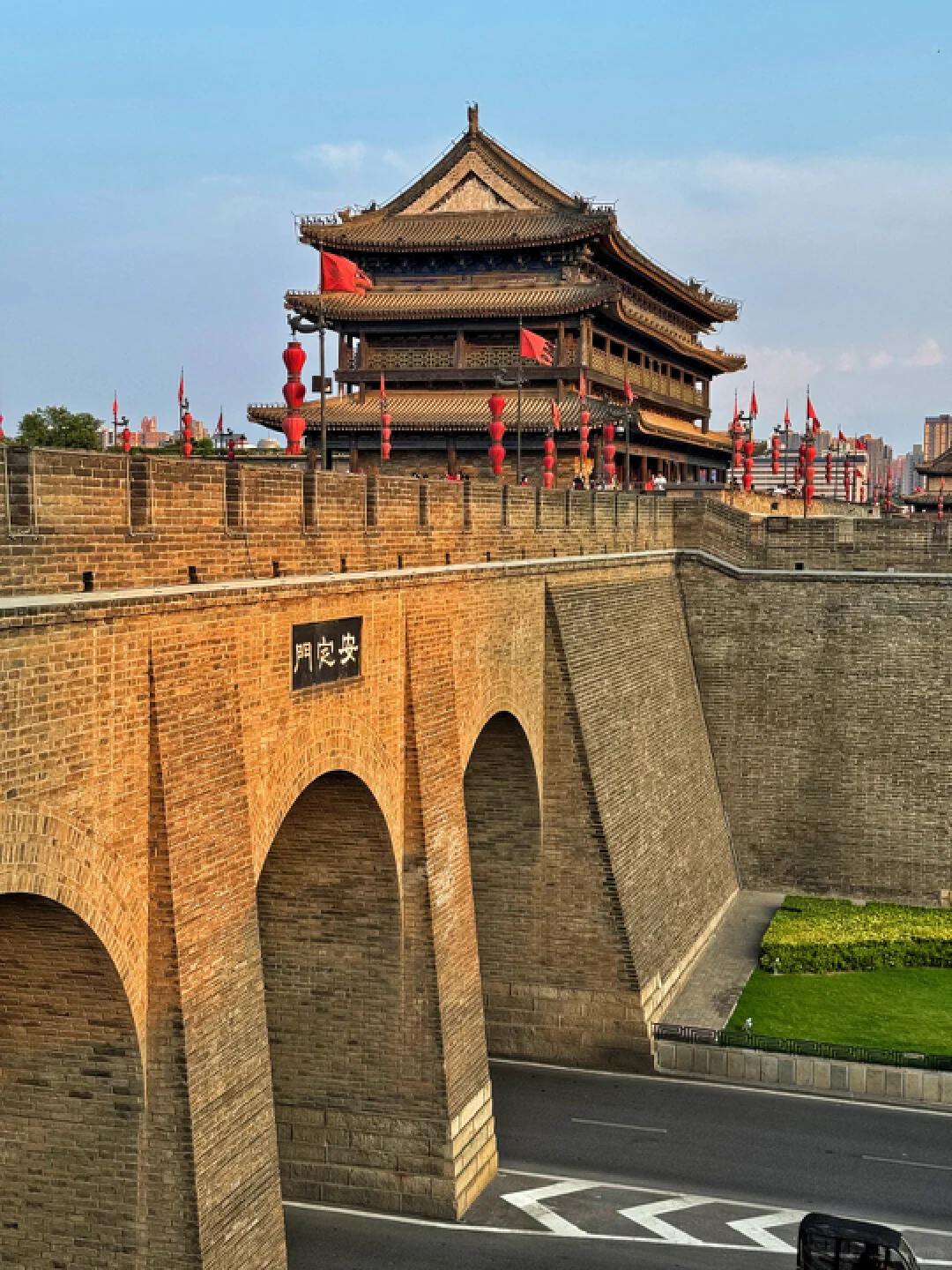 8D7N Explore Ancient XI'AN