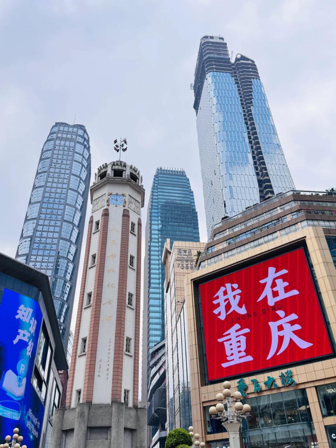 6D5N Discover Chongqing In Four Themes (Fit)