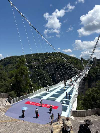 Zhangjiajie Glass Bridge (includes round-trip + VR experience)