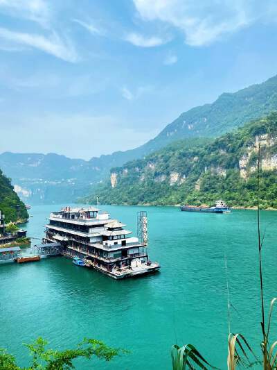 Suggested optional activities: Tribe of Three Gorges