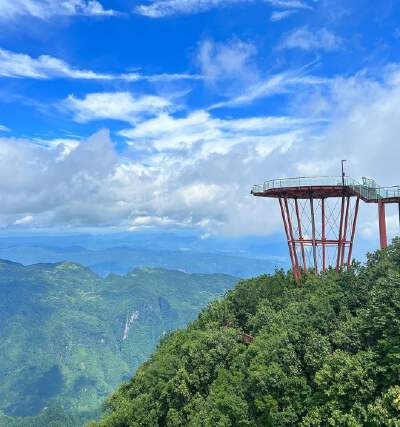 Qixing Mountain (Seven Star Mountain)