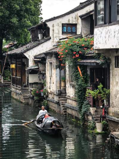 Angqian Old Street
