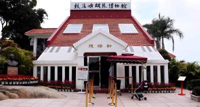 Shuzhuang Garden + Piano Museum