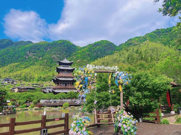 WANGXIANGU -(1H)- GEXIAN VILLAGE