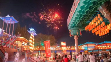 Rhythm of Dunhuang Show