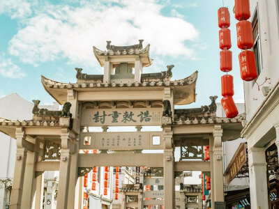Jiadi Alley and Paifang Street