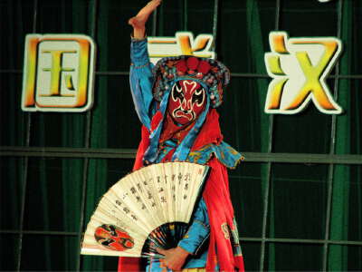 Sichuan Opera Face-Changing Experience