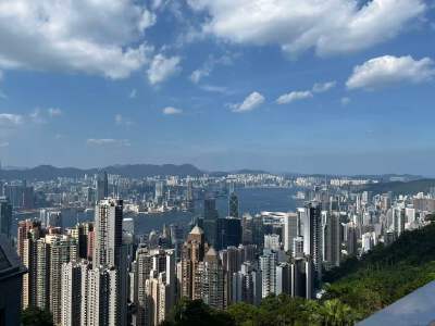 Victoria Peak