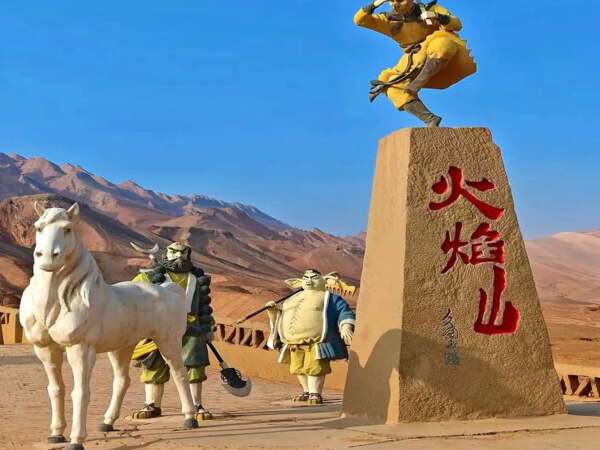 Turpan > Urumqi