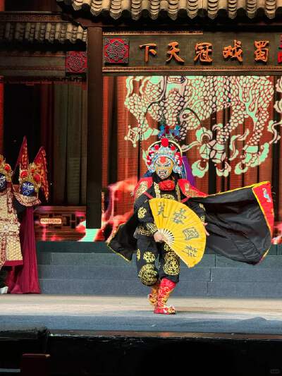 Sichuan Opera Face-Changing Show