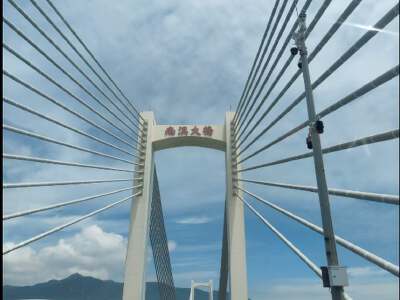 Nan’ao Bridge