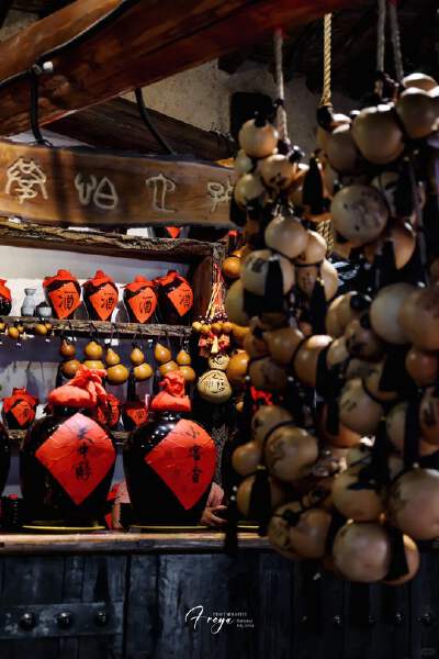 Yuan Family Village in Lishui County