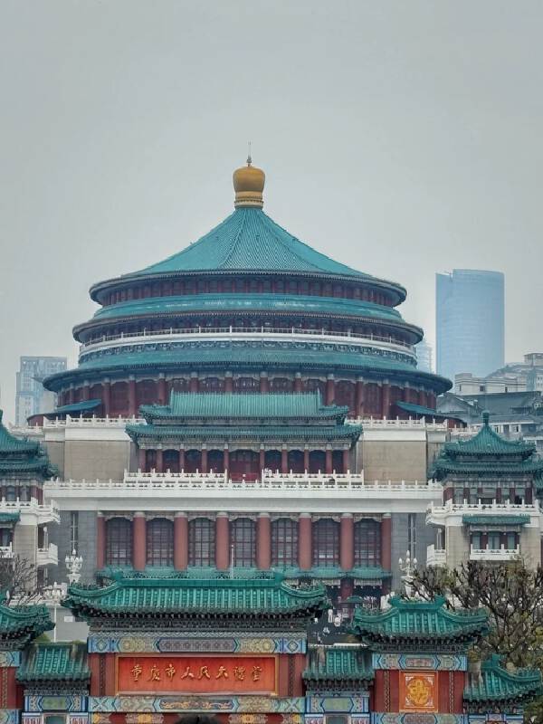 Chongqing