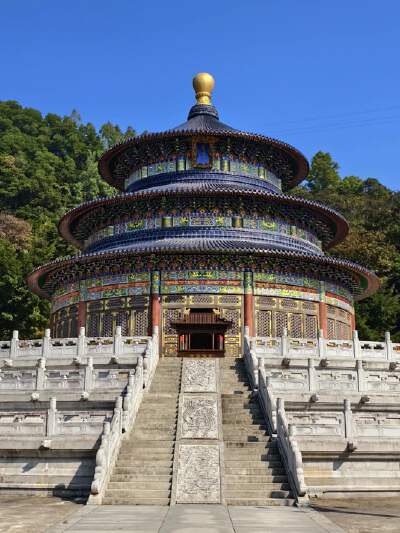Huanglong Temple