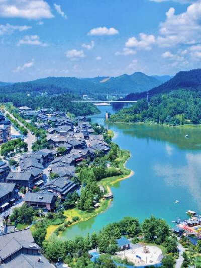 Wanda Town · Danzhai