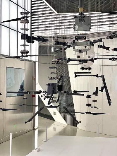 DJI Flagship Store