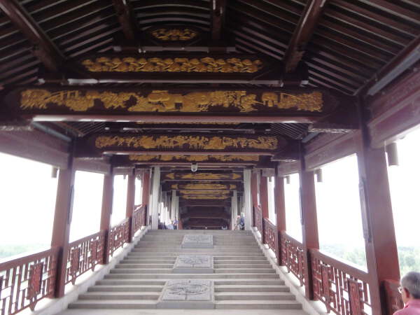 Wuxi to Dragon Dream Park
