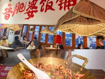 Chengdu Free & Easy Day Recommended Visits： Chunxi Road