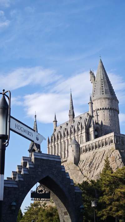 Universal Studios