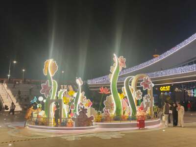 Canton Tower Plaza