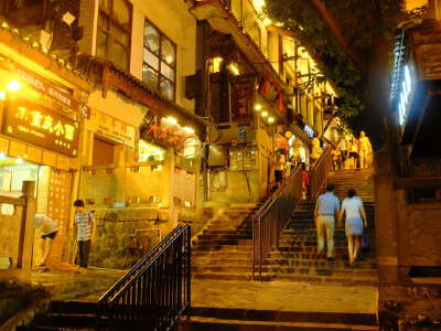 Ciqikou Ancient Town