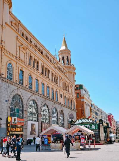 Central Street (try a Madieer ice cream bar)