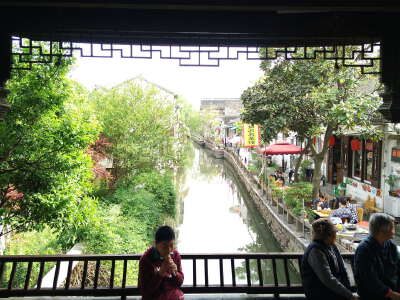 Pingjiang Road Historical Street