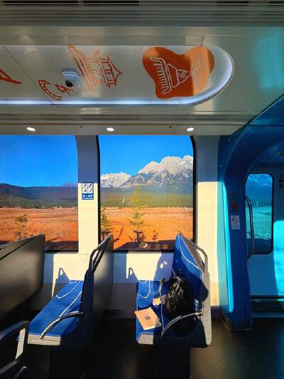 Snow Mountain Sightseeing Train
