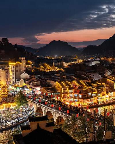 Zhenyuan Ancient Town (Incl. shuttle)