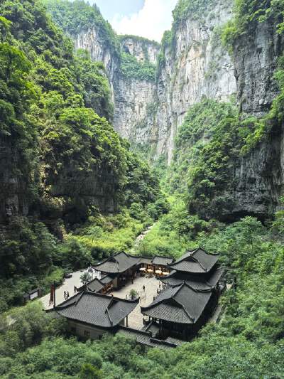 Tian Sheng San Qiao (includes entrance ticket + elevator + shuttle bus)