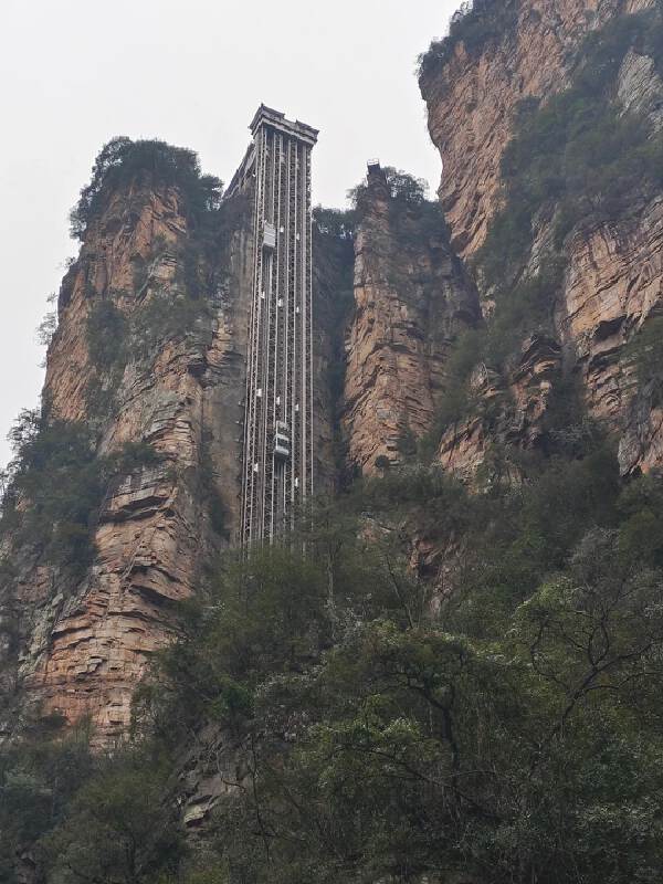 Zhangjiajie