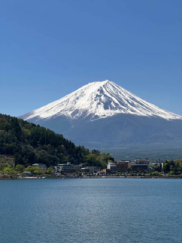 Gero - Mt fuji