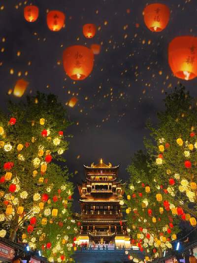 Ji Ming Pavilion