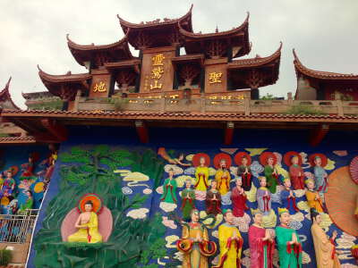 Shengshui Temple (Mianyang)