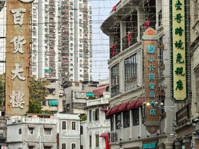 Shantou Small Park & Old Arcade Street