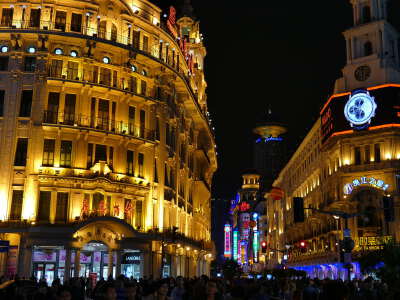 Nanjing Road Pedestrian Street
