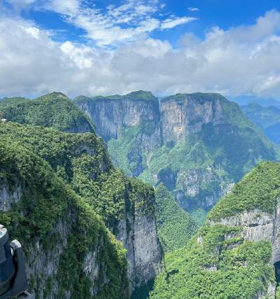 Qixing Mountain (Seven Star Mountain)