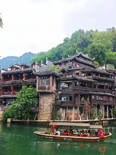 Stilted Houses