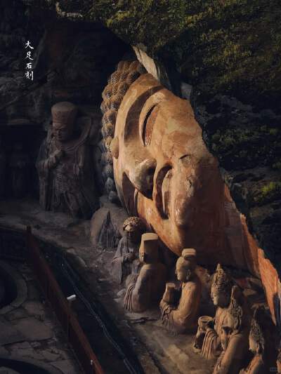 Baoding Mountain Stone Carvings in Dazu (includes round-trip sightseeing shuttle)