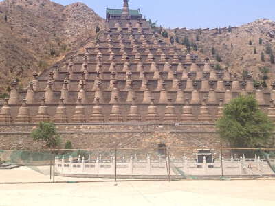 108 Pagodas
