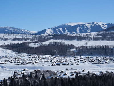 Hemu Village