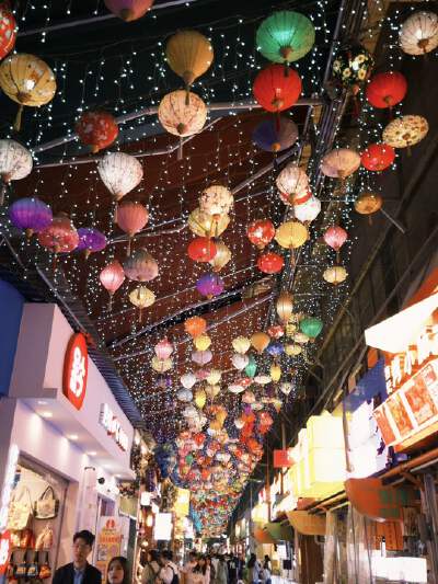 Qingyun Market Street