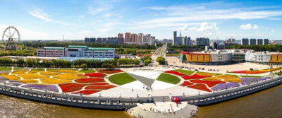 Riverside Park